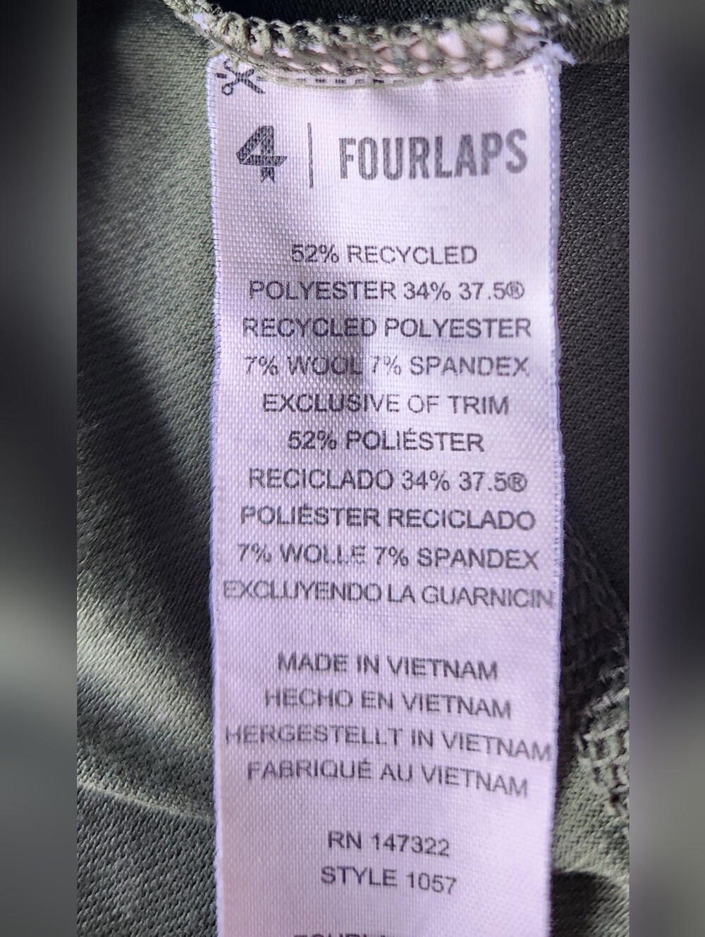 Peloton Olive Green Quarter-Zip Performance Top - Picture 12 of 12